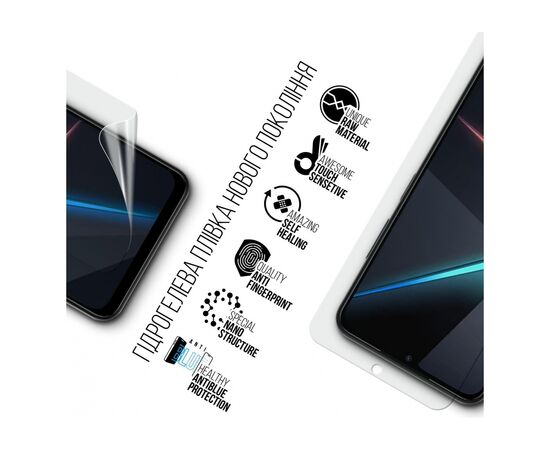 Пленка защитная Armorstandart Anti-Blue ZTE Nubia Neo 5G (ARM70671), изображение 2