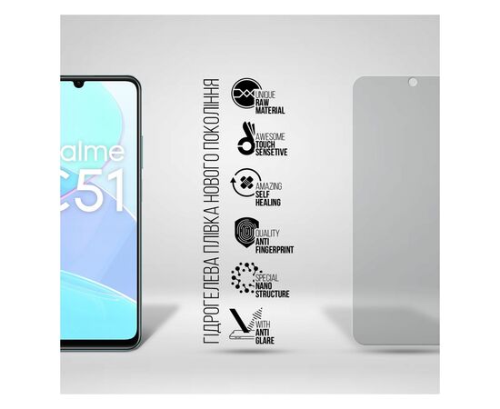 Плівка захисна Armorstandart Matte Motorola G54 Power (ARM70553), зображення 2