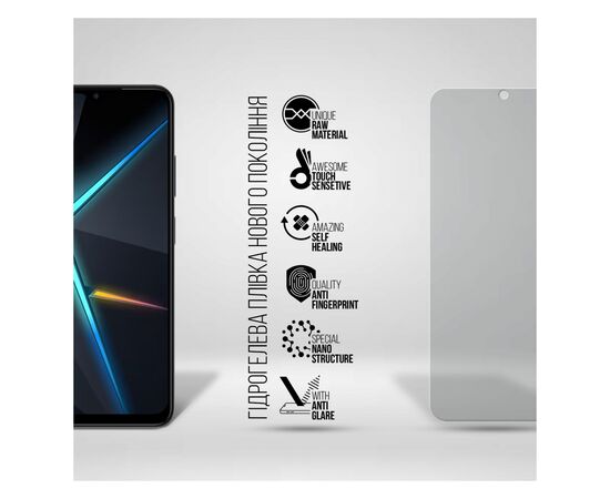Плівка захисна Armorstandart Matte ZTE Nubia Neo 5G (ARM70664), зображення 2