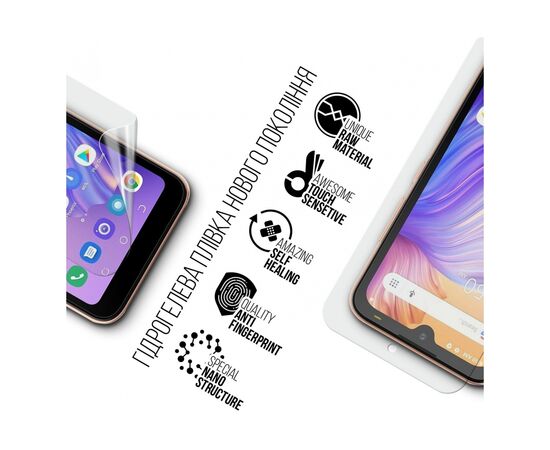 Плівка захисна Armorstandart Tecno POP 5 Go (BD1) (ARM69027), зображення 2