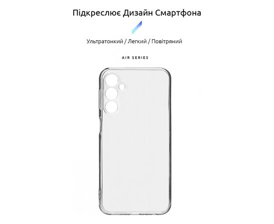 Чохол до мобільного телефона Armorstandart Air Series Samsung A34 5G (A346) Camera Cover Transparent (ARM72376), зображення 3 Чохол до мобільного телефона Armorstandart Air Series Samsung A34 5G (A346) Camera Cover Transparent (ARM72376), зображення 3