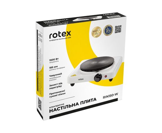 Настольная плита Rotex RIN150-W, изображение 6 Настольная плита Rotex RIN150-W, изображение 6