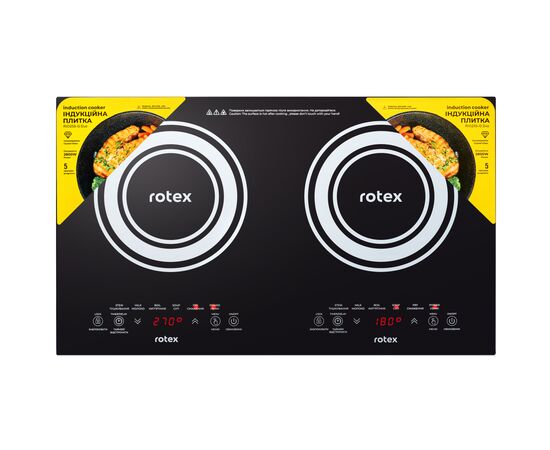 Настольная плита Rotex RIO250-G Duo, изображение 3