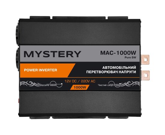 Автомобильный инвертор Mystery MAC-1000W PURE SW, изображение 2 Автомобильный инвертор Mystery MAC-1000W PURE SW, изображение 2