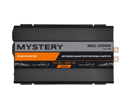 Автомобильный инвертор Mystery MAC-2000W PURE SW, изображение 2 Автомобильный инвертор Mystery MAC-2000W PURE SW, изображение 2