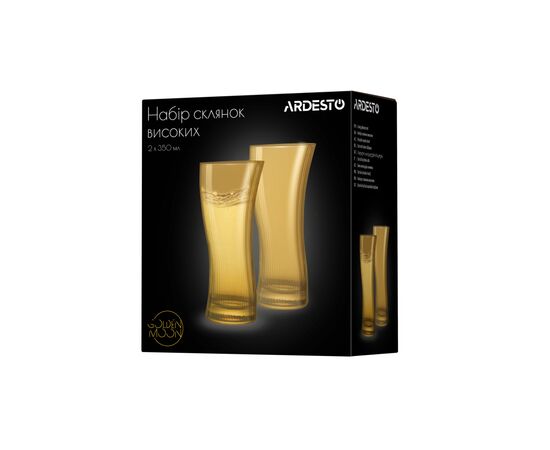 Набор стаканов Ardesto Golden Moon 350 мл 2 шт (AR2635GB), изображение 4 Набор стаканов Ardesto Golden Moon 350 мл 2 шт (AR2635GB), изображение 4