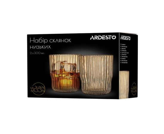 Набор стаканов Ardesto Golden Moon 300 мл 2 шт (AR2630SM), изображение 4 Набор стаканов Ardesto Golden Moon 300 мл 2 шт (AR2630SM), изображение 4