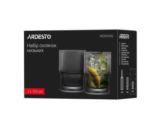 Набір склянок Ardesto Graphite 200 мл 2 шт (AR2620SG), зображення 4 Набір склянок Ardesto Graphite 200 мл 2 шт (AR2620SG), зображення 4