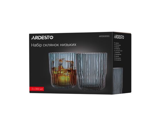 Набор стаканов Ardesto Graphite 300 мл 2 шт (AR2630SG), изображение 4 Набор стаканов Ardesto Graphite 300 мл 2 шт (AR2630SG), изображение 4