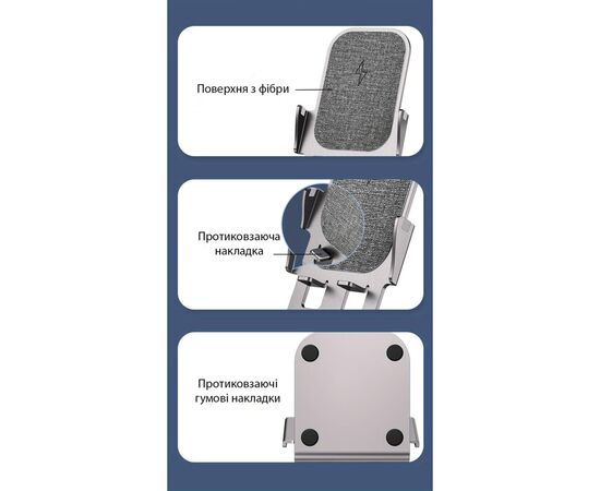 Зарядное устройство Proda AZEADA metal 15W Tarnish (PD-W18), изображение 5 Зарядное устройство Proda AZEADA metal 15W Tarnish (PD-W18), изображение 5