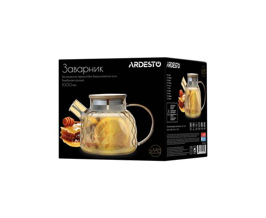 Заварник Ardesto Golden Moon 1000 мл Золотавий (AR3010GBH), изображение 5 Заварник Ardesto Golden Moon 1000 мл Золотавий (AR3010GBH), изображение 5