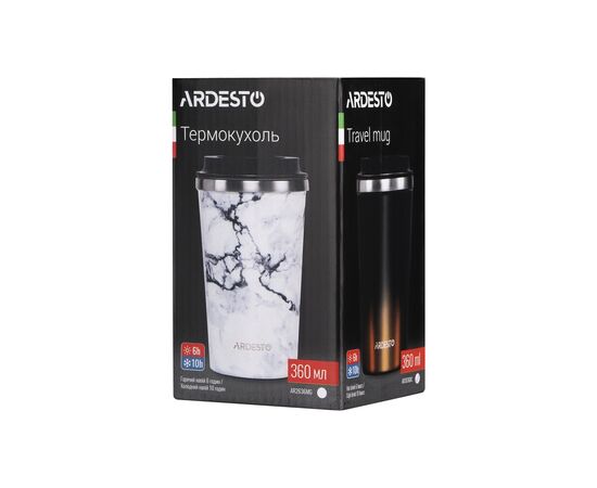 Термочашка Ardesto 360 мл BlackCopper (AR2636BC), зображення 8