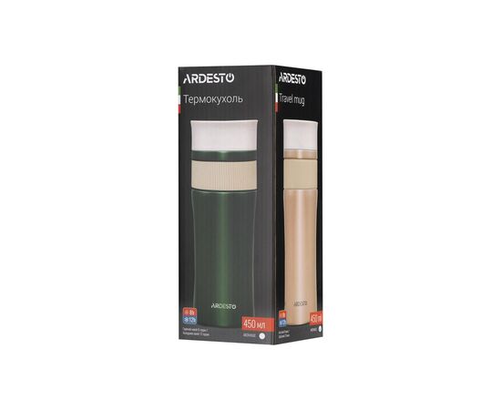 Термочашка Ardesto CaldoCup 450 мл Блакитна (AR2645LB), изображение 8 Термочашка Ardesto CaldoCup 450 мл Блакитна (AR2645LB), изображение 8