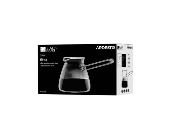 Турка Ardesto Black Mars боросилікатне скло 0.35 л (AR0835G), зображення 3 Турка Ardesto Black Mars боросилікатне скло 0.35 л (AR0835G), зображення 3