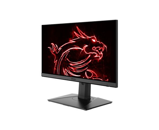 Монитор MSI OPTIX MAG245R2, изображение 3 Монитор MSI OPTIX MAG245R2, изображение 3