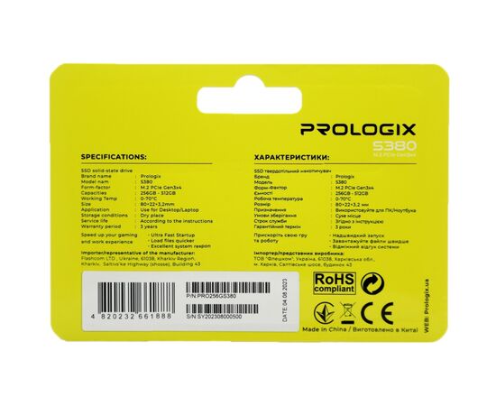 Накопитель SSD M.2 2280 256GB Prologix (PRO256GS380), изображение 5 Накопитель SSD M.2 2280 256GB Prologix (PRO256GS380), изображение 5