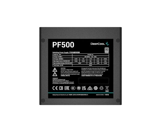 Блок питания Deepcool 500W (PF500), изображение 3 Блок питания Deepcool 500W (PF500), изображение 3