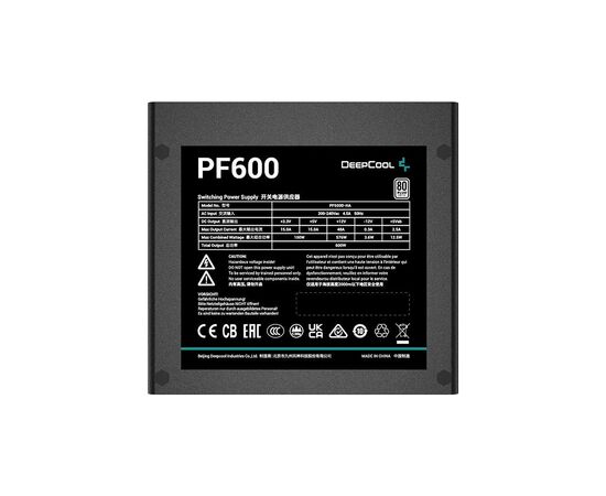 Блок питания Deepcool 600W (PF600), изображение 3 Блок питания Deepcool 600W (PF600), изображение 3