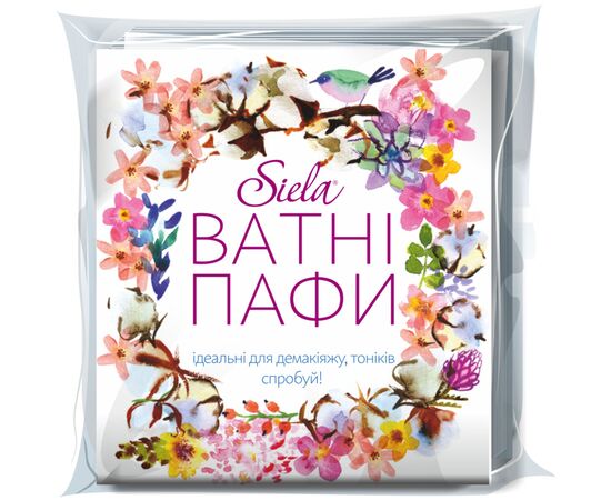 Ватные диски Siela Пафы 20 x 20 шт. (4820204404505), изображение 2 Ватные диски Siela Пафы 20 x 20 шт. (4820204404505), изображение 2