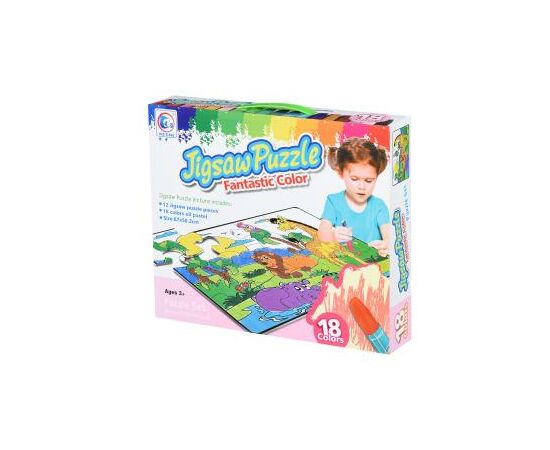 Пазл Same Toy Африканские животные (2173Ut)