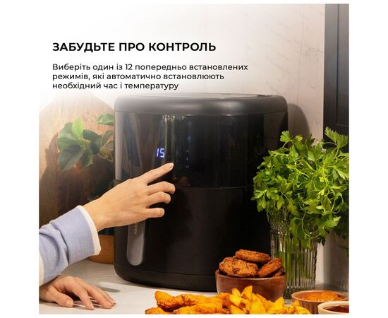 Мультипечь Cecotec CCTC-04992, изображение 5 Мультипечь Cecotec CCTC-04992, изображение 5