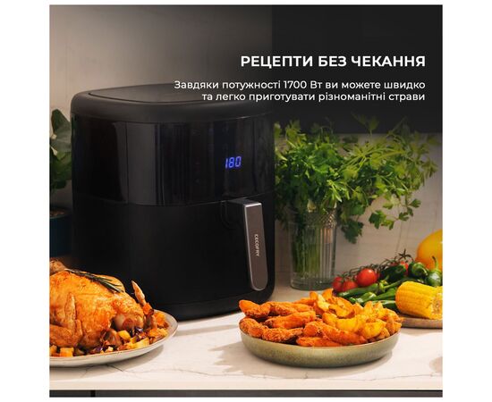 Мультипечь Cecotec CCTC-04992, изображение 7 Мультипечь Cecotec CCTC-04992, изображение 7