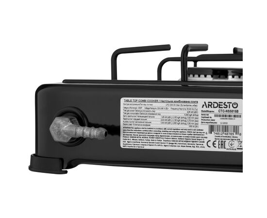Плита Ardesto CTC-NS5015B, тип газу LPG, 3 алюмін. газ. пальника, 1 електрич. ко (CTC-NS5015B), изображение 5 Плита Ardesto CTC-NS5015B, тип газу LPG, 3 алюмін. газ. пальника, 1 електрич. ко (CTC-NS5015B), изображение 5