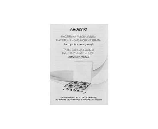 Плита Ardesto CTC-NS5015B, тип газу LPG, 3 алюмін. газ. пальника, 1 електрич. ко (CTC-NS5015B), изображение 6 Плита Ardesto CTC-NS5015B, тип газу LPG, 3 алюмін. газ. пальника, 1 електрич. ко (CTC-NS5015B), изображение 6