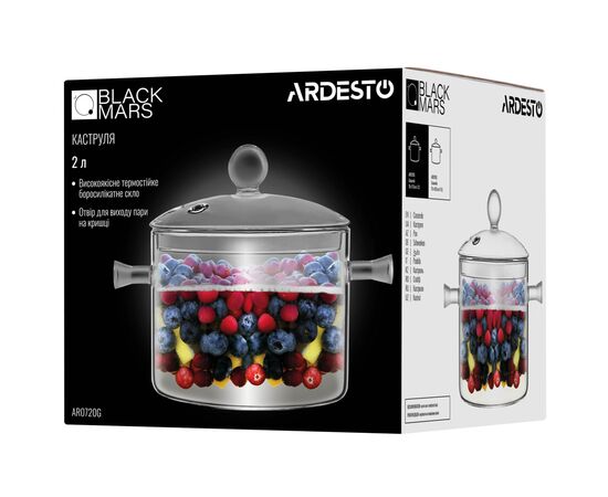 Кастрюля Ardesto Black Mars боросилікатне скло 2000 мл (AR0720G), изображение 4 Кастрюля Ardesto Black Mars боросилікатне скло 2000 мл (AR0720G), изображение 4