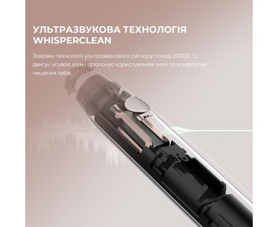 Електрична зубна щітка Oclean 6970810551549, зображення 4