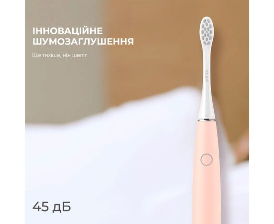 Електрична зубна щітка Oclean 6970810551549, зображення 5