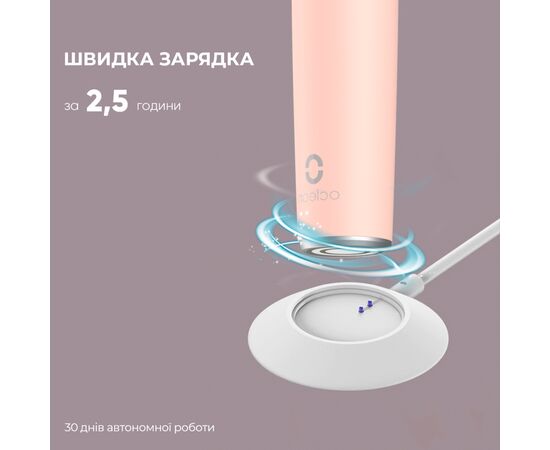 Електрична зубна щітка Oclean 6970810551549, зображення 8
