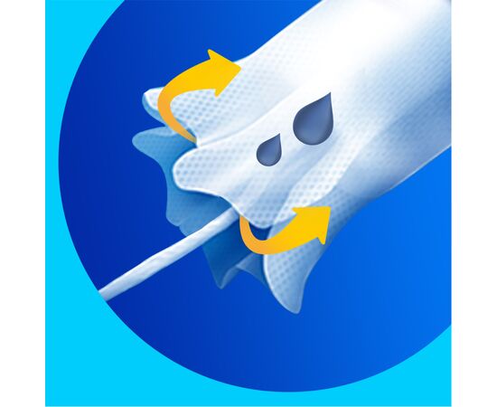 Тампоны Tampax Compak Regular с аппликатором 16 шт. (4015400219538), изображение 5 Тампоны Tampax Compak Regular с аппликатором 16 шт. (4015400219538), изображение 5