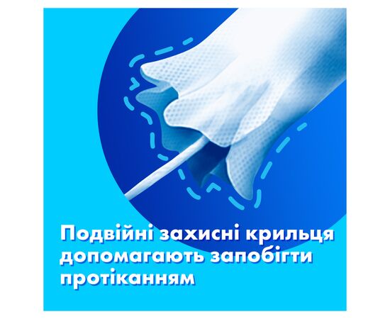 Тампоны Tampax Regular с аппликатором 18 шт. (8006540858509), изображение 3 Тампоны Tampax Regular с аппликатором 18 шт. (8006540858509), изображение 3