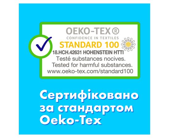 Тампоны Tampax Regular с аппликатором 18 шт. (8006540858509), изображение 5 Тампоны Tampax Regular с аппликатором 18 шт. (8006540858509), изображение 5