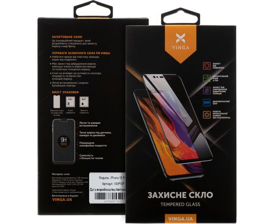Стекло защитное Vinga Apple iPhone 15 Pro (VGIP15P), изображение 2 Стекло защитное Vinga Apple iPhone 15 Pro (VGIP15P), изображение 2