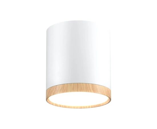 Светильник точечный Candellux 2273624 TUBA (2273624)
