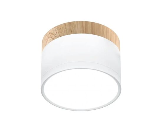 Светильник точечный Candellux 2273648 TUBA (2273648)