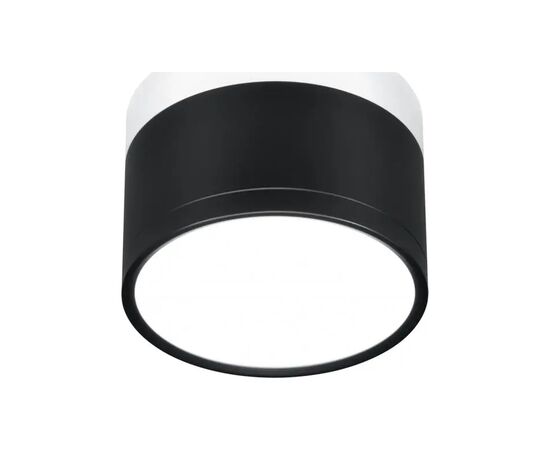 Світильник точковий Candellux 2273716 TUBA (2273716)