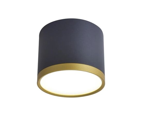 Світильник точковий Candellux 2275963 TUBA (2275963)