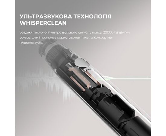 Электрическая зубная щетка Oclean 6970810551327, изображение 3 Электрическая зубная щетка Oclean 6970810551327, изображение 3
