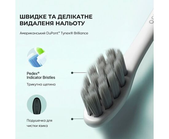 Электрическая зубная щетка Oclean 6970810551327, изображение 6 Электрическая зубная щетка Oclean 6970810551327, изображение 6