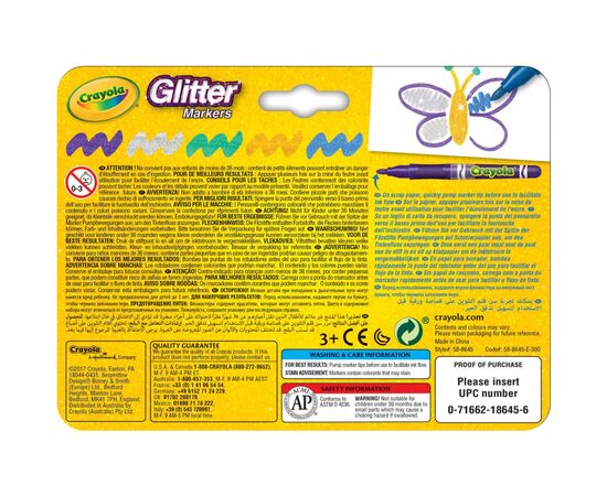 Фломастеры Crayola Набор с блестками 5 шт (256354.012), изображение 5 Фломастеры Crayola Набор с блестками 5 шт (256354.012), изображение 5