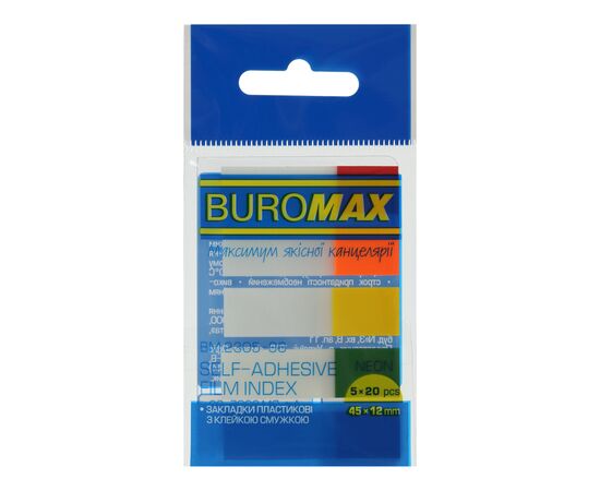 Стікер-закладка Buromax Половинки Plastic bookmarks 45x12mm, 5*20 шт, neon (BM.2305-98)