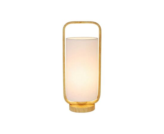 Настольная лампа Candellux 50501044 ISUMI (50501044)