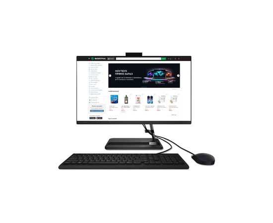 Компьютер Lenovo IdeaCentre AiO 3 24IAP7 / i7-13620H (F0GH0161UO)