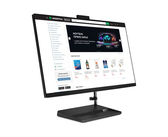 Компьютер Lenovo IdeaCentre AiO 3 27IAP7 / i5-12450H (F0GJ00Q9UO), изображение 4