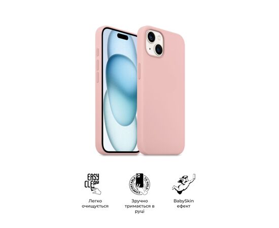 Чехол для мобильного телефона Armorstandart ICON2 Case Apple iPhone 15 Light Pink (ARM70509), изображение 3