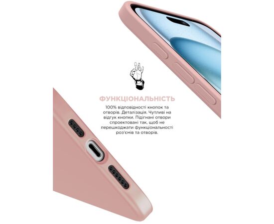 Чехол для мобильного телефона Armorstandart ICON2 Case Apple iPhone 15 Light Pink (ARM70509), изображение 4
