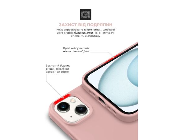 Чехол для мобильного телефона Armorstandart ICON2 Case Apple iPhone 15 Light Pink (ARM70509), изображение 5